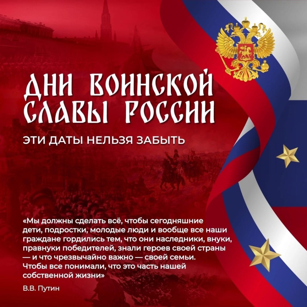 основная.jpg