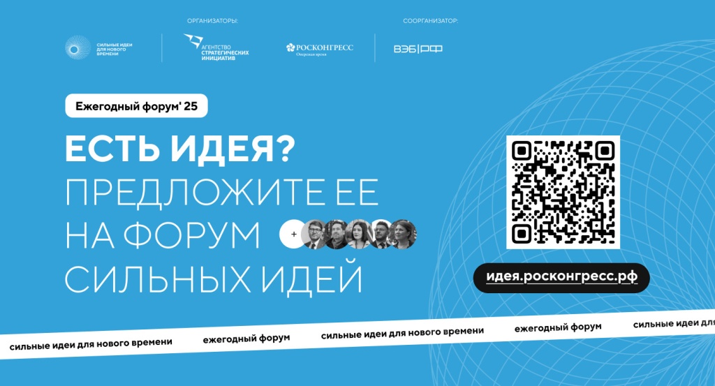СИНВ_2.jpg