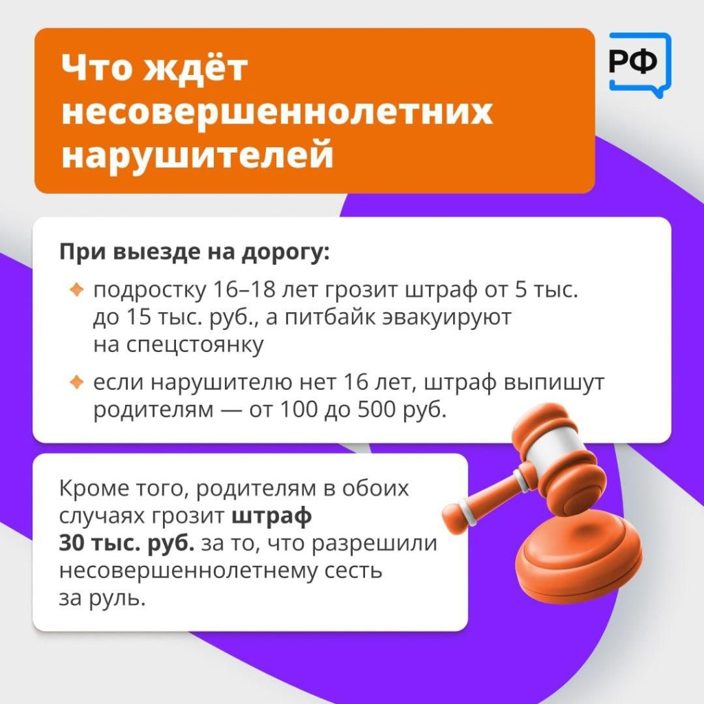 WhatsApp Image 2025-07-09 at 21.55.28.jpeg