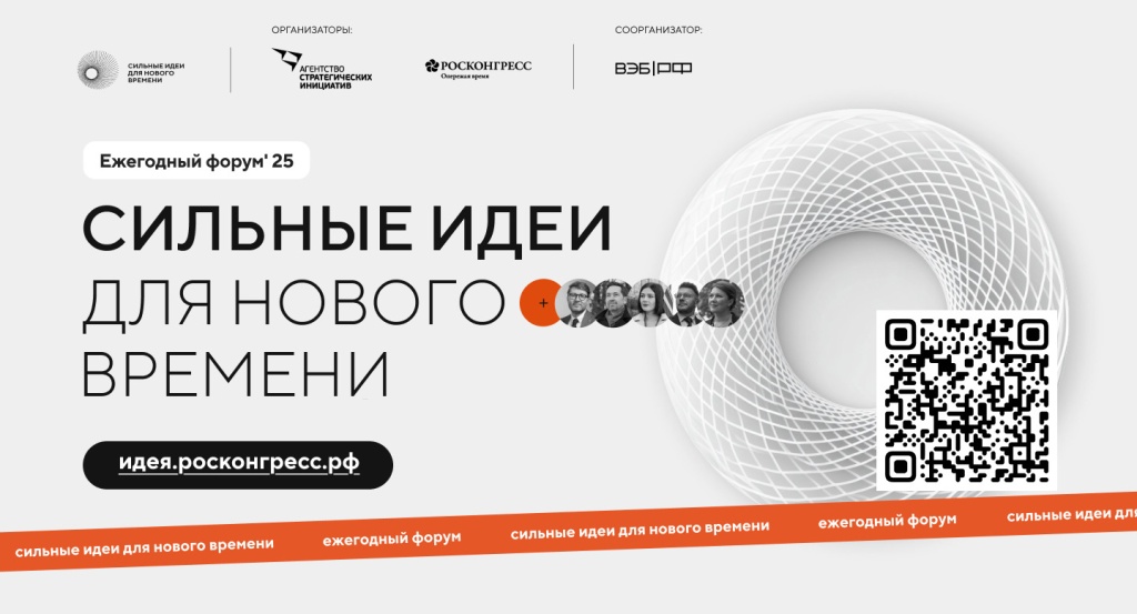 СИНВ_3.jpg