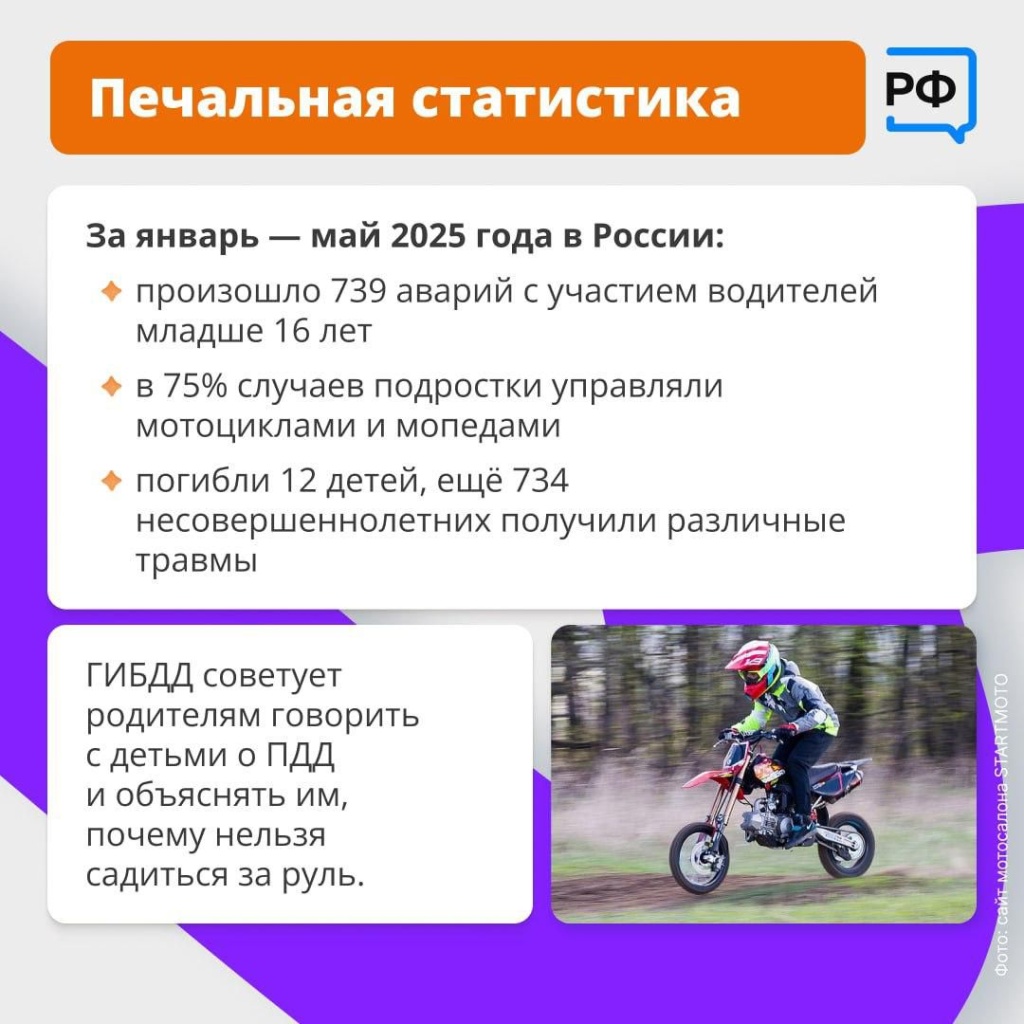 WhatsApp Image 2025-07-09 at 21.55.29.jpeg