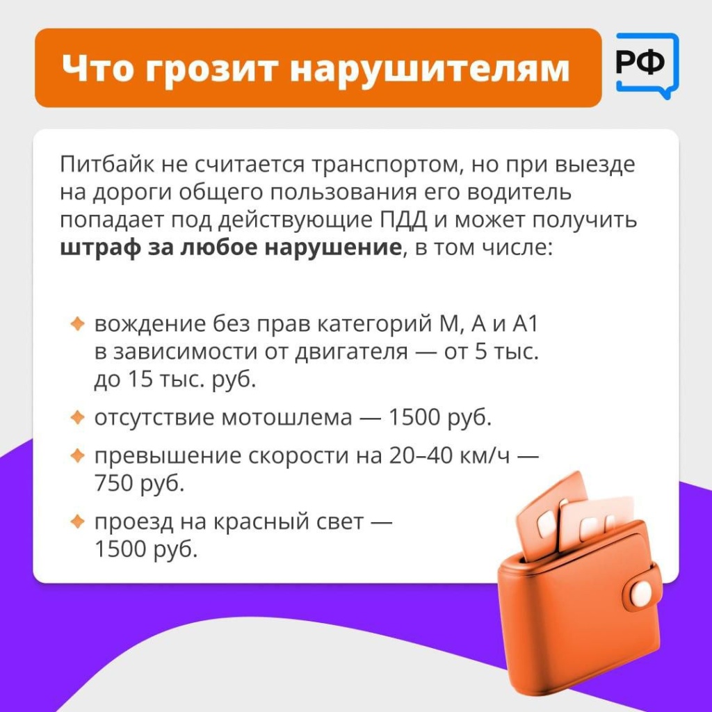 WhatsApp Image 2025-07-09 at 21.55.30 (1).jpeg